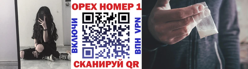 Наркота Печоры Псилоцибиновые грибы Мефедрон Амфетамин ГАШИШ СК МАРИХУАНА
