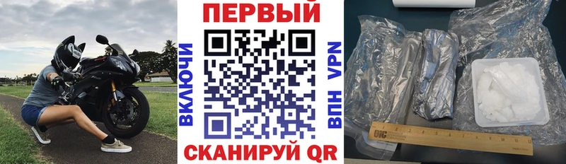 hydra ссылка  Печоры  Amphetamine Premium 