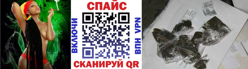 Бутират GHB  цены наркотик  Печоры 