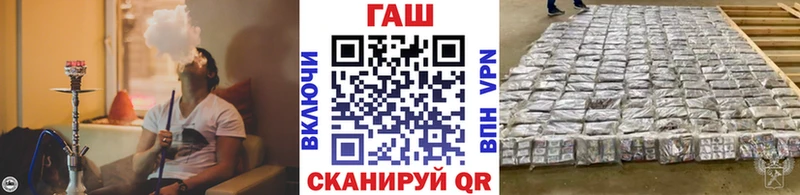 ГАШ hashish  Печоры 