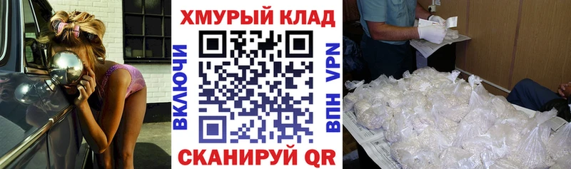 ГЕРОИН афганец сколько стоит Печоры