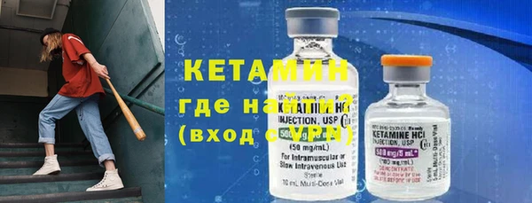 ешки Вязьма