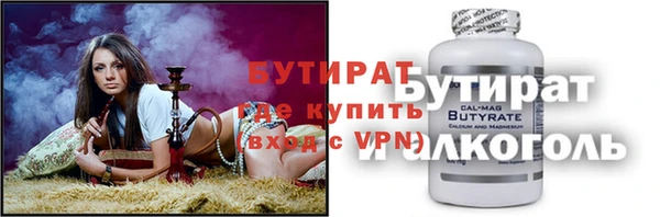 амф Вяземский