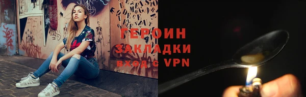 ешки Вязьма