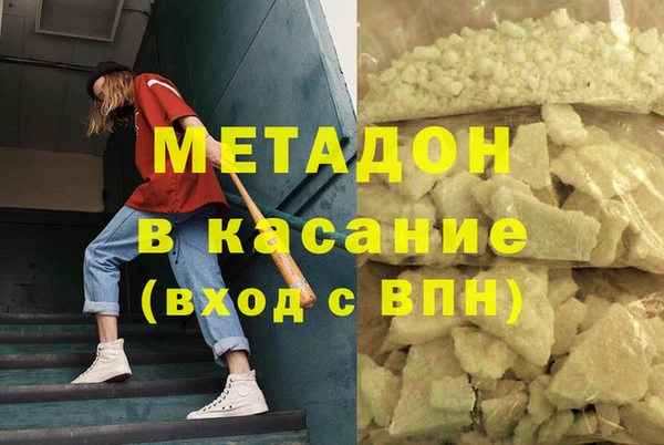 амф Вяземский