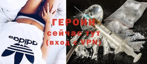 ешки Вязьма