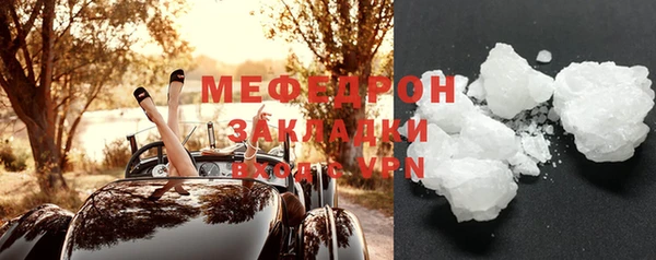 амф Вяземский