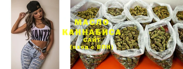 ешки Вязьма
