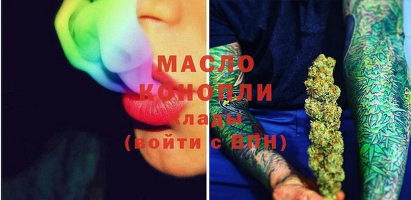 ешки Вязьма