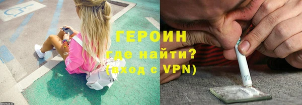 ешки Вязьма