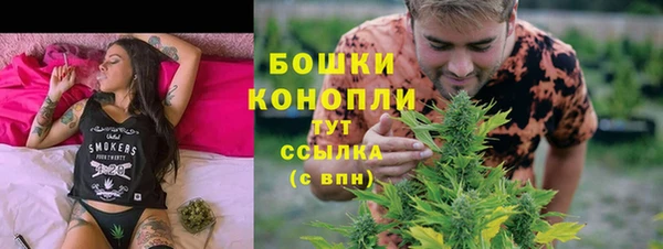 кокаин колумбия Ростов