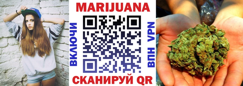 Каннабис гибрид  где можно купить   Печоры 